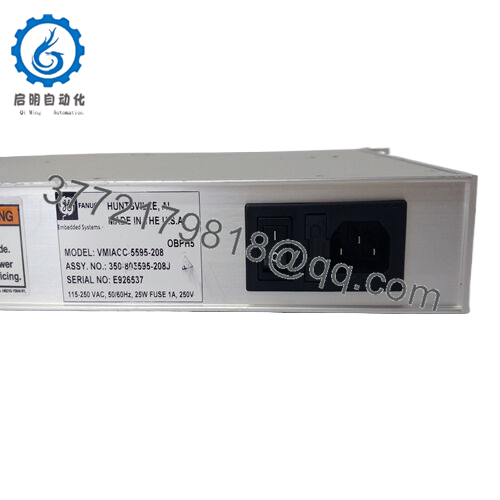 VMIACC-5595-208 