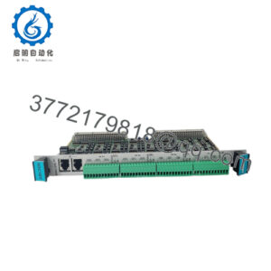 VM600 IOC16T