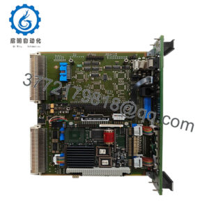 CPUM 200-595-077-331