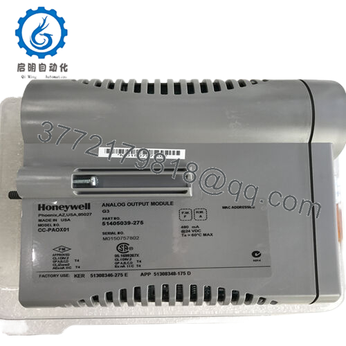 CC-PAOX01