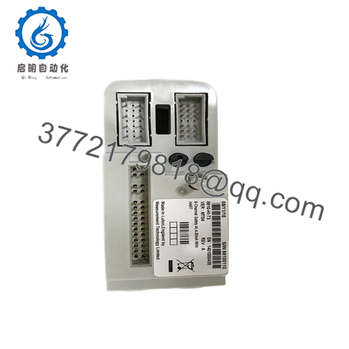 8810-HI-TX 