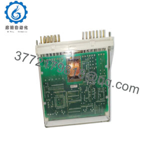 RXEDK 2H 1MRK000841-KA